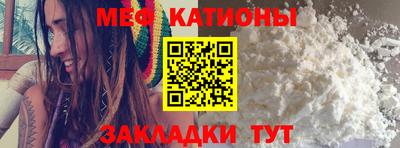 гашик Бугуруслан