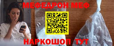 гашишное масло Бузулук