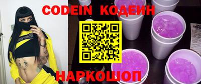 гашишное масло Бузулук
