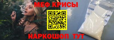 гашишное масло Бузулук