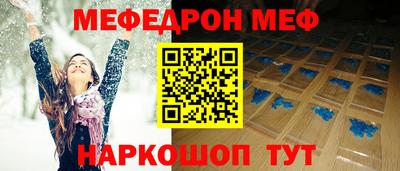 гашик Бугуруслан