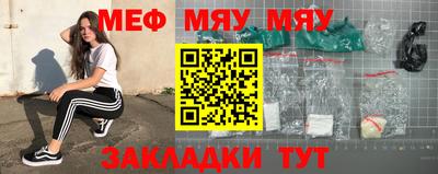 гашишное масло Бузулук
