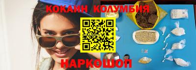 гашик Бугуруслан