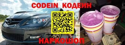 прущие крисы Будённовск
