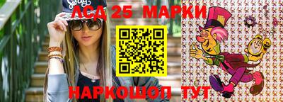 гашик Бугуруслан