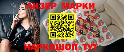 гашик Бугуруслан