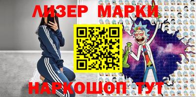 гашик Бугуруслан