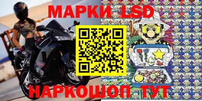 гашик Бугуруслан