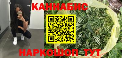 прущие крисы Будённовск