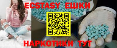 гашик Бугуруслан