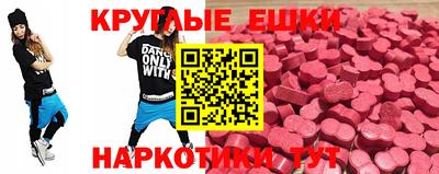 гашик Бугуруслан