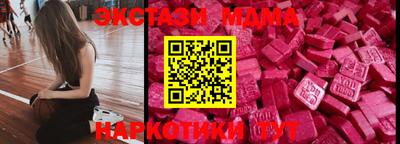 прущие крисы Будённовск