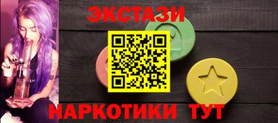 гашик Бугуруслан