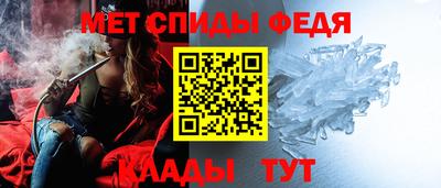 гашик Бугуруслан