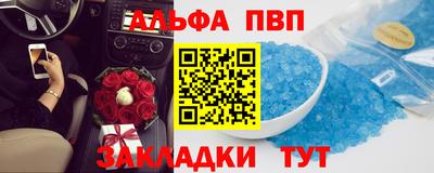 гашишное масло Бузулук