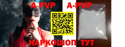 гашик Бугуруслан