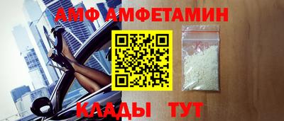 прущие крисы Будённовск