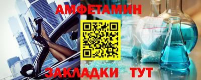 гашишное масло Бузулук