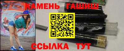прущие крисы Будённовск