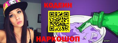 прущие крисы Будённовск