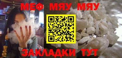 гашик Бугуруслан
