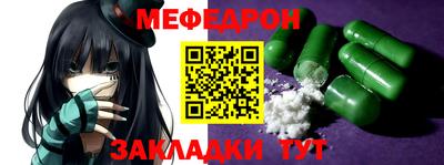 гашишное масло Бузулук