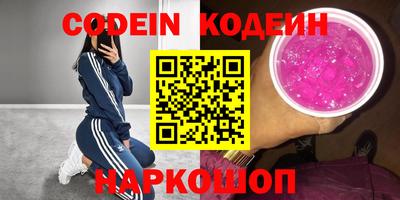 прущие крисы Будённовск