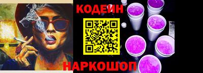 прущие крисы Будённовск