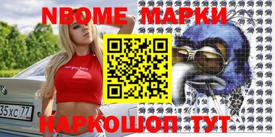 гашишное масло Бузулук